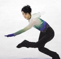 Japan's Hanyu finishes 2nd at Skate Canda