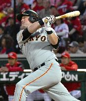 Giants beat Carp 1-0