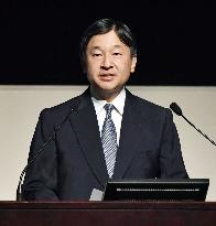 Japanese Crown Prince Naruhito