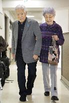 40 years since N. Korea's abduction of Japanese woman