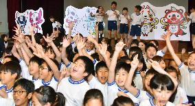 3 candidate mascots for Tokyo Olympics unveiled for voting by kids