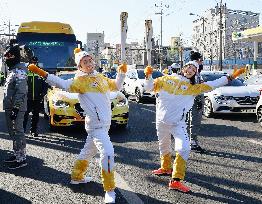 Olympic torch relay
