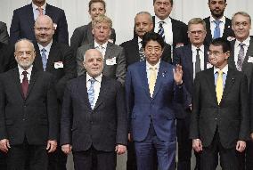 Multilateral conference in Tokyo