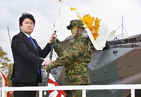 Japan's first amphibious fighting force