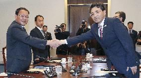 Inter-Korea railway talks