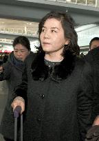 N. Korean vice foreign minister