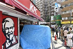 Car into KFC shop in Japan
