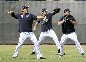 Baseball: Yankees' Tanaka