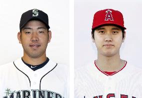 Baseball: Yusei Kikuchi, Shohei Ohtani