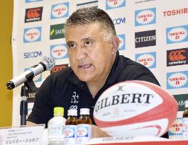 Rugby: Japan's squad for World Cup