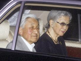Former Japanese emperor, empress