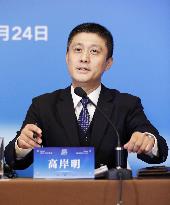 China state-run publisher executive