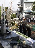 Memorial held on 9th anniv. of ship collision with U.S. sub