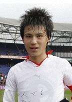 Arsenal send Miyaichi to Bolton