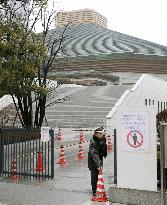 Ryogoku Kokugikan arena