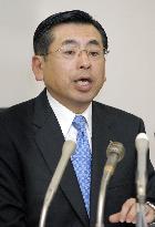 Kyushu-Shinwa asks Fukuoka Financial Group to integrate manageme