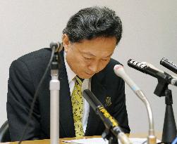 Hatoyama's fund management body misstates political funds