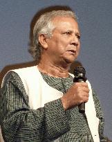 Yunus speaks in Fukuoka