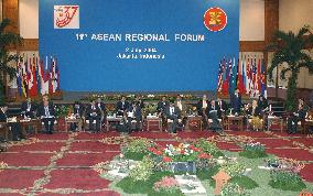 (2)ARF winds up foreign ministerial meeting