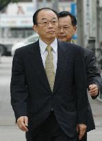 Ex-Miyazaki Gov. Ando pleads not guilty to bribery charges