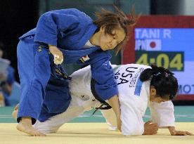 Japan's Tani advances to 2nd round (1)