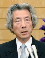 Koizumi raps China, S. Korea for refusing summits over Yasukuni