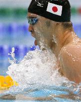 Kitajima wins men's 200-meter breaststroke gold at Beijing Games
