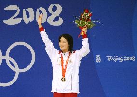 Olympics: Japan's Nakamura takes 200-meter backstroke bronze