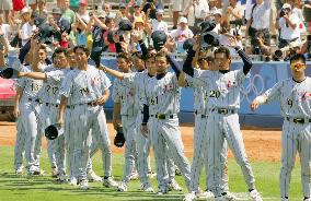 (4)Japan takes baseball bronze for record 33rd medal