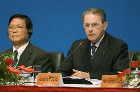 IOC(s Rogge speaks in Beijing