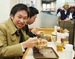 Sukiya restaurant chain runs out of beef
