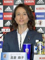 Takakura becomes Nadeshiko Japan manager