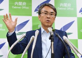 Japan economy expands annualized 1.7% in Jan.-March