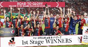 Kashima cruise past Fukuoka to capture J-League 1st stage