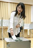 Mayoral election in southwestern Japan opens voting to teenagers