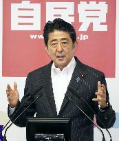 PM Abe at press conference