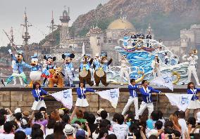 Tokyo DisneySea marks 15th anniversary