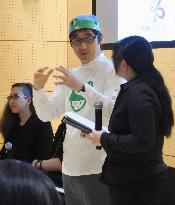 Japanese NPO to step up disaster awareness campaign in N.Y.