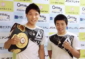 Boxing: Kubo to make 1st world title defense in September