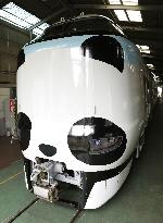 JR West unveils panda train