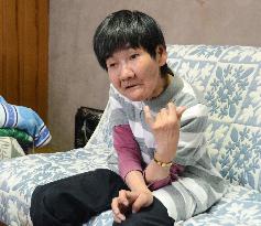Minamata disease patient to attend conference on mercury pollution