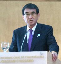Japan's foreign minister visits Mozambique