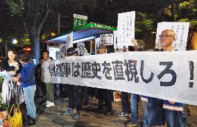 Tokyo governor skips tribute to Koreans murdered after 1923 quake