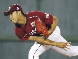 Baseball: Rookie Fujihira's gem allows Eagles to snap losing skid