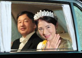 Emperor, empress host banquet for Luxembourg grand duke