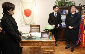 Japan PM Abe visits Sugihara House