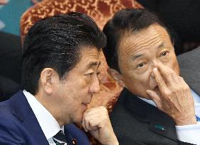 Japan PM Abe, Finance Minister Aso