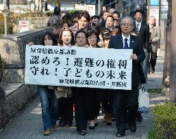 Damages payment to Fukushima disaster evacuees