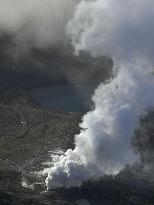 Eruption of Japan's Mt. Io