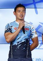 Japanese rugby player Goromaru